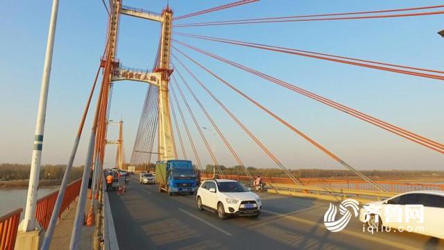 黄河大桥迎免费时代 济南“携河发展”北跨步伐正加快