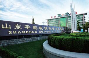 山东华鹏跨界收购巨擘亿网遭上交所问询