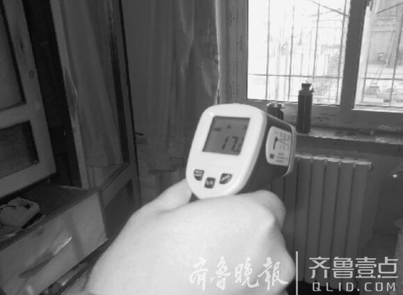 自管站咋回收室温不达标咋退费? 济南供暖条例待变