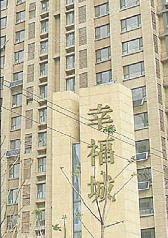 济南这俩小区居民交了钱却差点供不上暖 咋回事？