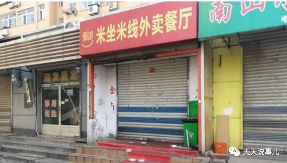 ��������С�翳��ֻ��һ�䡰��ˣ�㡱������С��Ե��Ϊʱ����