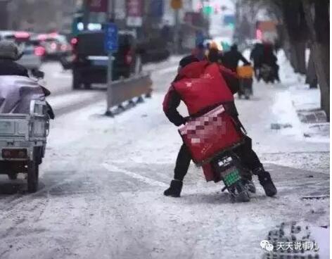 ��������С�翳��ֻ��һ�䡰��ˣ�㡱������С��Ե��Ϊʱ����