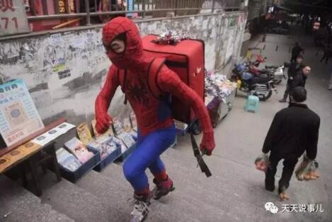 ��������С�翳��ֻ��һ�䡰��ˣ�㡱������С��Ե��Ϊʱ����