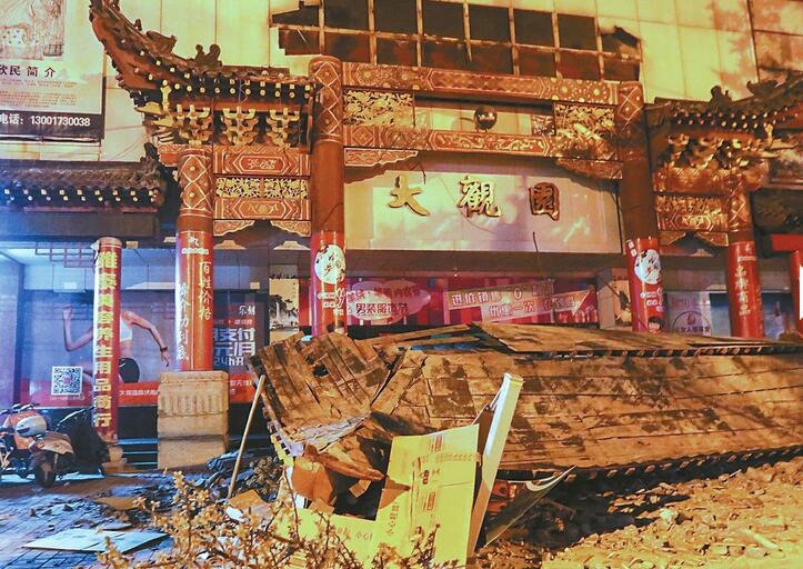 ���԰���ŷ¹�ʽ������ҹ����� �̳������ǲ��