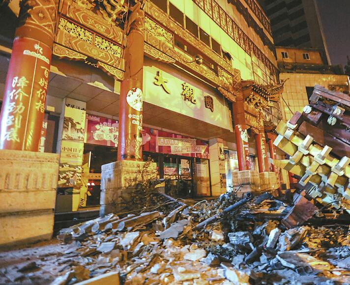 ���԰���ŷ¹�ʽ������ҹ����� �̳������ǲ��