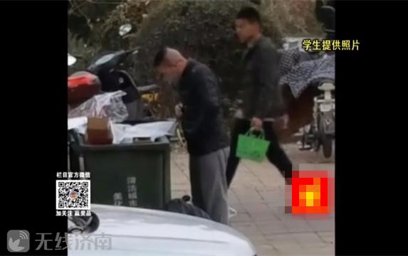 ���Ӵ�����Ͱ���ʰ��ݵ���Ϣ ɽ��������ѧ����Ů����ɧ�� 