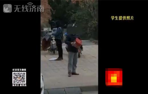 ���Ӵ�����Ͱ���ʰ��ݵ���Ϣ ɽ��������ѧ����Ů����ɧ�� 