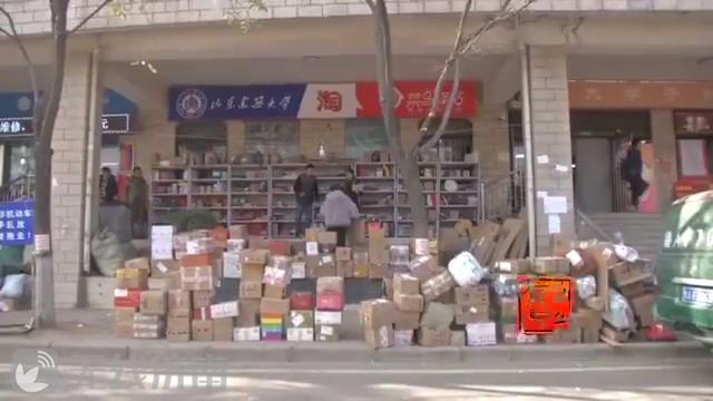 ���Ӵ�����Ͱ���ʰ��ݵ���Ϣ ɽ��������ѧ����Ů����ɧ�� 