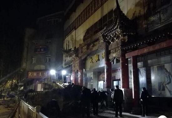 ���ϴ��԰�¹Ž�������̮�� ������Ա���������