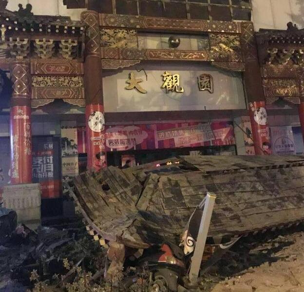 ���ϴ��԰�¹Ž�������̮�� ������Ա���������