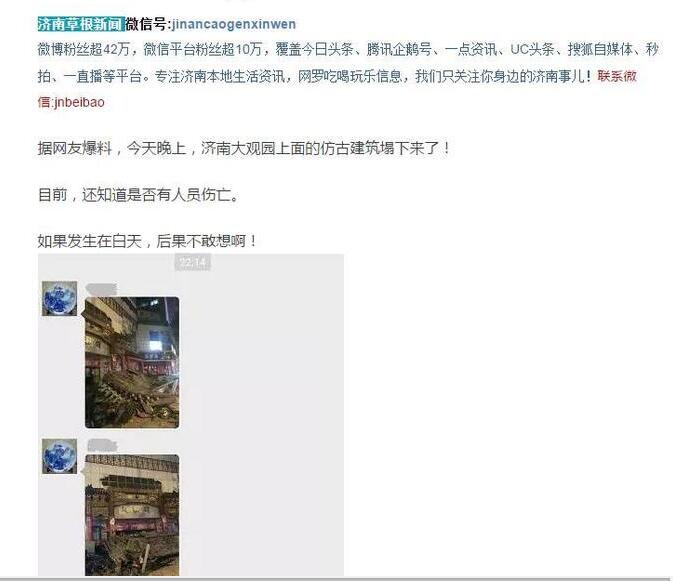 ���ϴ��԰�¹Ž�������̮�� ������Ա���������