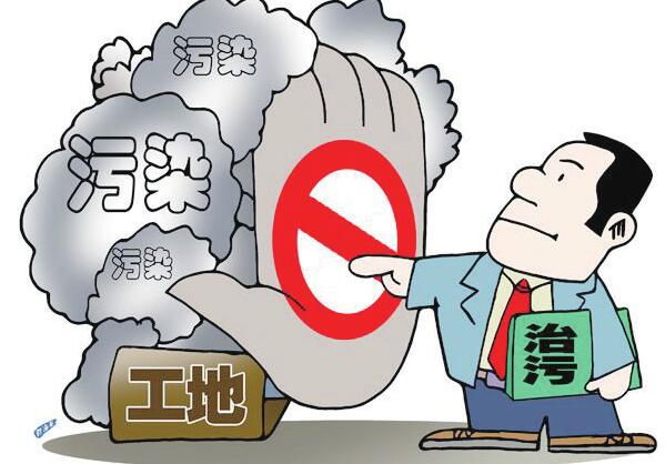 �γ����������н� 65��ʩ����ҵ��760��Ԫ����