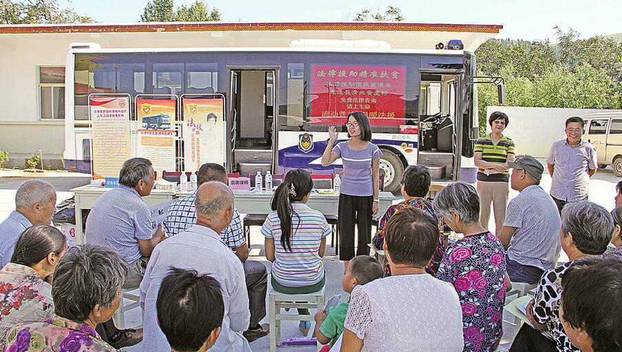 唱响文明城市的法治好声音 济南司法行政为创城营造良好的法治环境