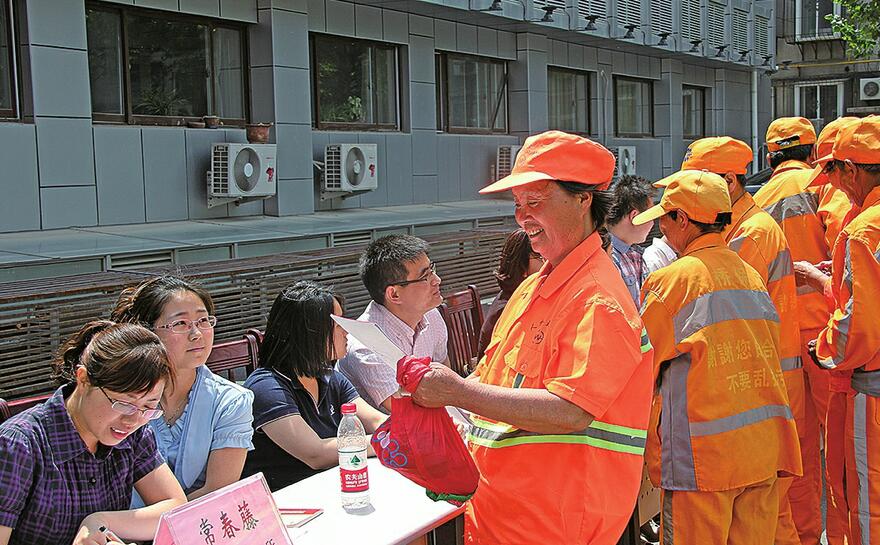 唱响文明城市的法治好声音 济南司法行政为创城营造良好的法治环境