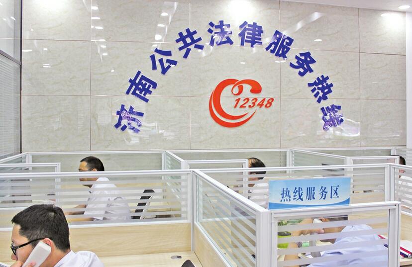 唱响文明城市的法治好声音 济南司法行政为创城营造良好的法治环境