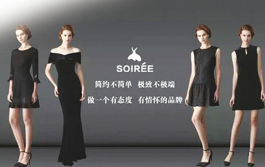 ������������ ����С��ȹӪ��ģʽ���������ܷ�