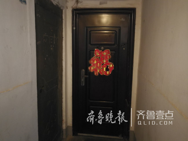 济南84岁老人疑在家自杀未遂 家属称其患有小脑萎缩