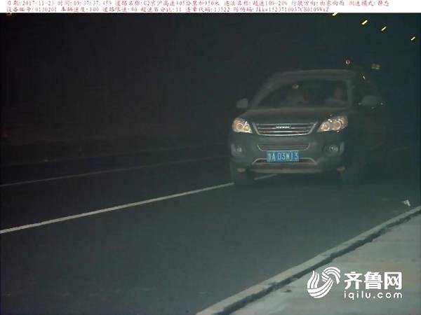 济青南线隧道抓拍测速开启 超速50%罚两千记12分