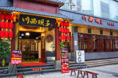 都叫“川西坝子”？！济南这两家火锅店哪个是正牌？
