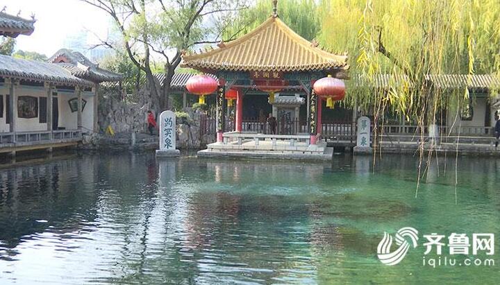 济南趵突泉水位持续下跌 距离红色警戒线仅30多厘米