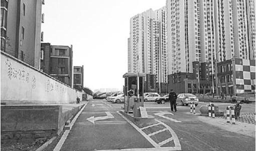 高新停车办建停车场遭未来城业主反对 双方各执一词