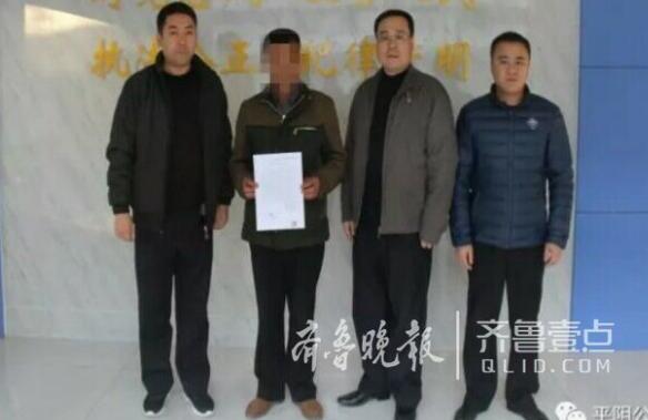 平阴一男子酒后竟在医院殴打父母 被民警强行带离