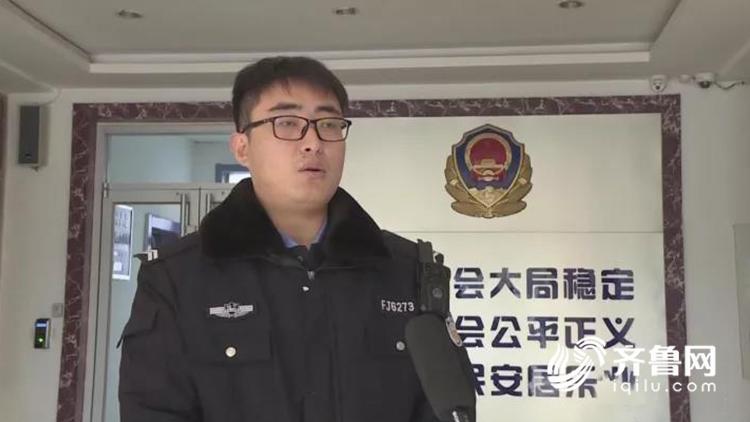 潍坊一小区失火住户被困 辅警冲进着火房间救人