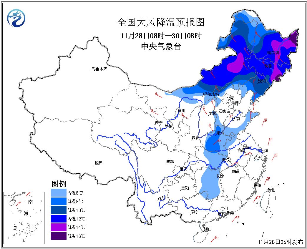 新一股冷空气今天来袭 山东多地将迎雨雪降温