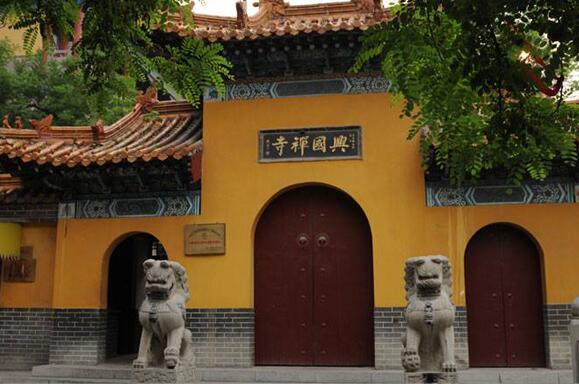 济南山千佛山兴国禅寺12月1日起取消门票