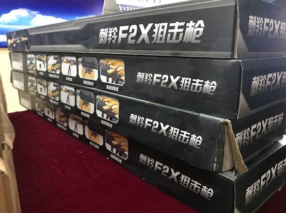 快递寄来可疑包裹 济南警方顺线破获特大进口枪支案