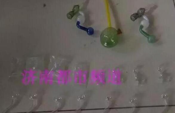 济南章丘警方处理交通事故 竟查出四十多人特大贩毒团伙