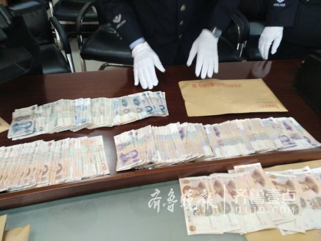 山东男子网上学习造假币技术 用彩色打印机造假币