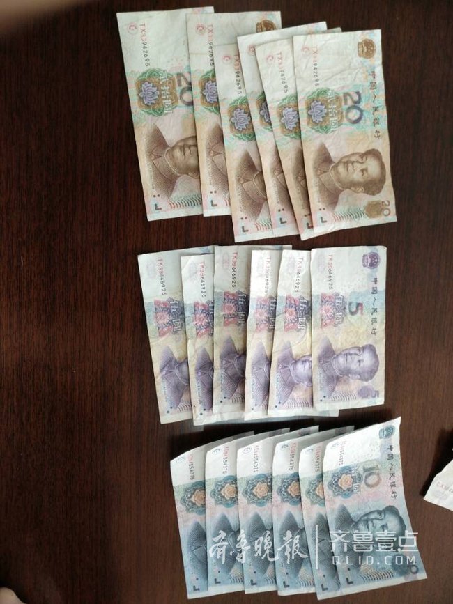 山东男子网上学习造假币技术 用彩色打印机造假币