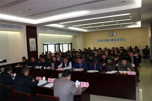 济南集体约谈鲍德新悦国际广场等27个扬尘违规建设项目责任人