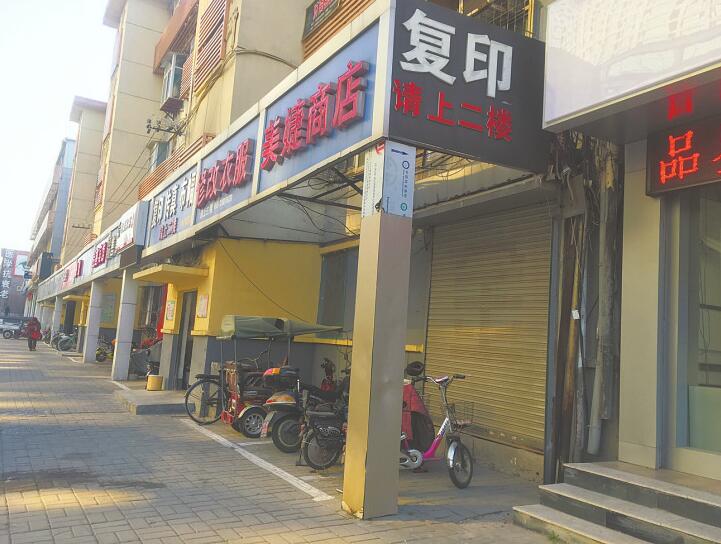 风起萍末 城生涟漪——李铁柱来信公开一周年之际回访涉事点位