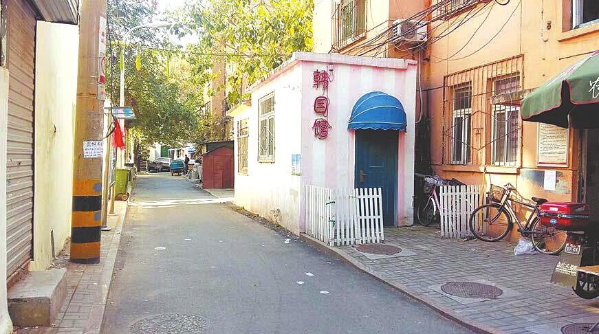 风起萍末 城生涟漪——李铁柱来信公开一周年之际回访涉事点位