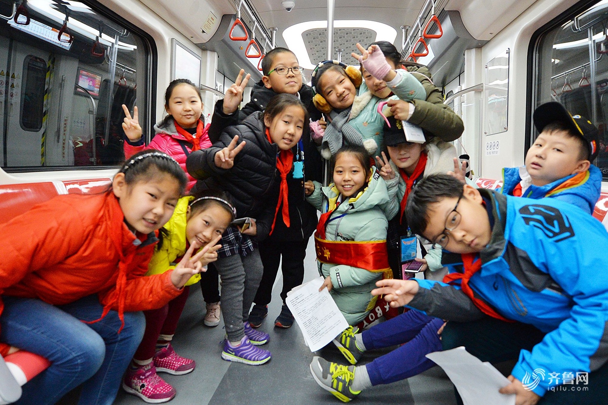 青岛又一条地铁即将开通 小学生体验“青岛速度”