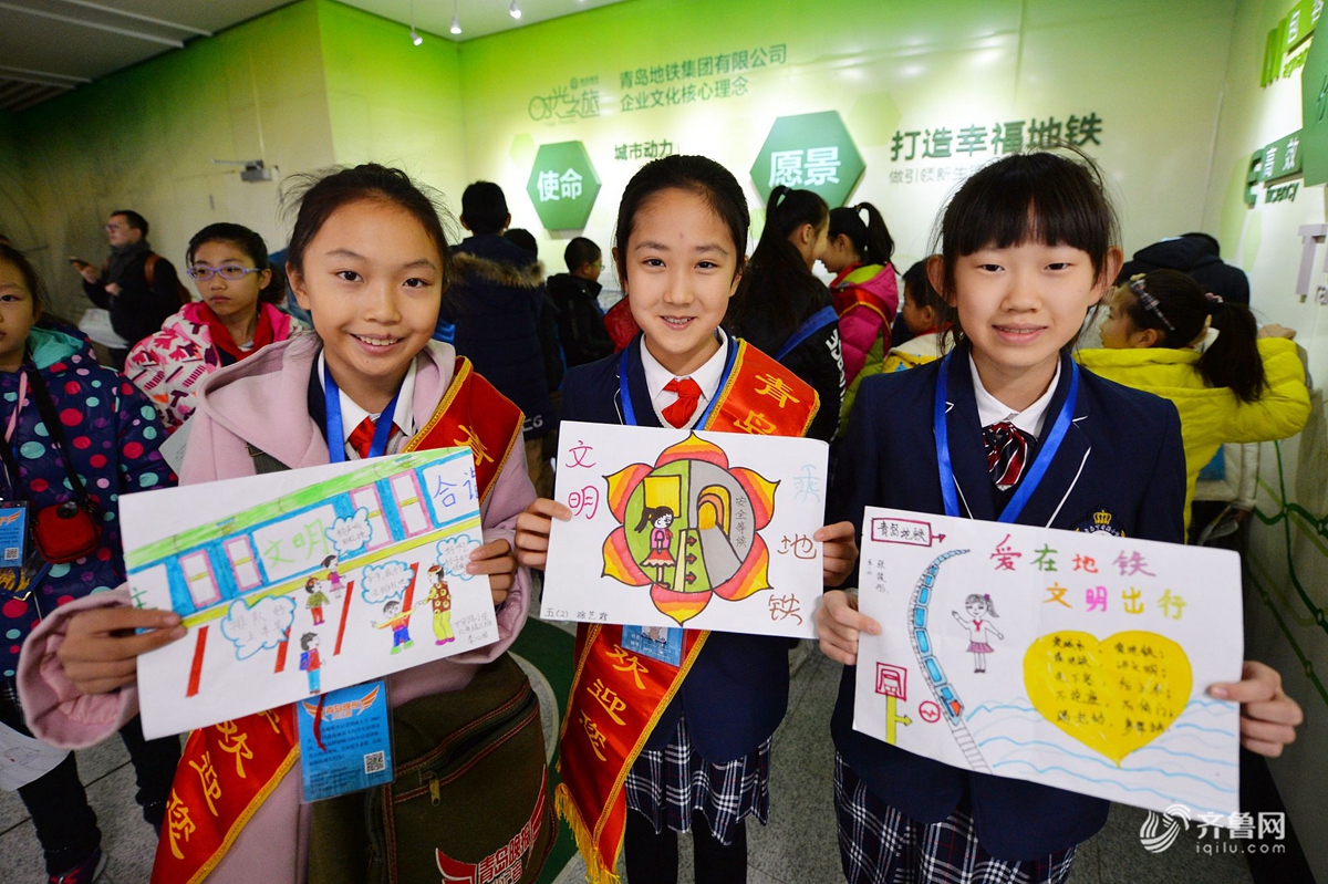 青岛又一条地铁即将开通 小学生体验“青岛速度”