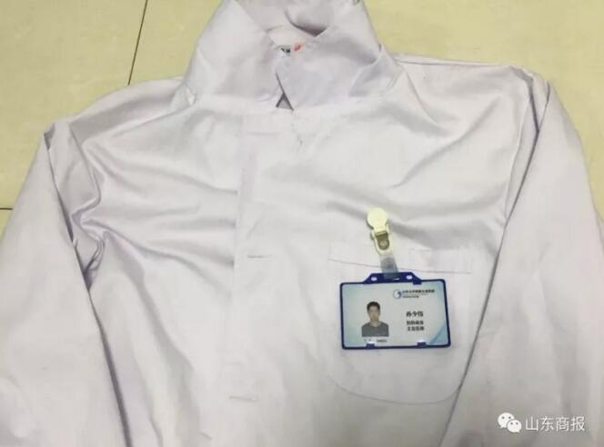 济南一渣男装北大医学博士骗财骗色 多名妙龄女上套