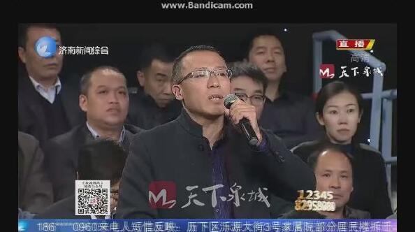 历下区锦屏家园安置房存质量问题 闲置十年居民不敢住