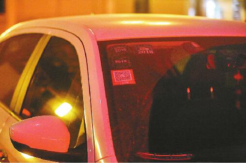 天天抢车位感觉心好累？ 济南部分老旧小区成功“借位”