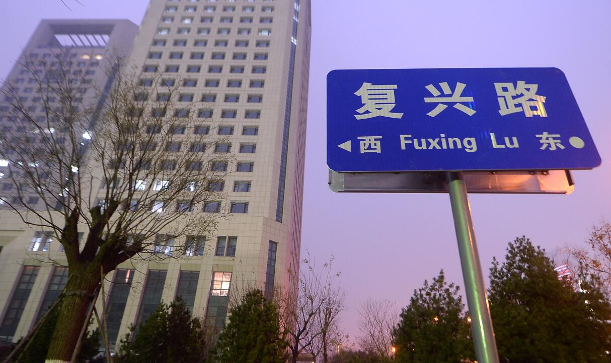 西客站片区新路牌来了