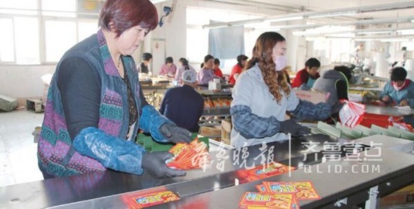 青岛即墨淘宝村探访:6000万片暖宝宝从这里飞往全国