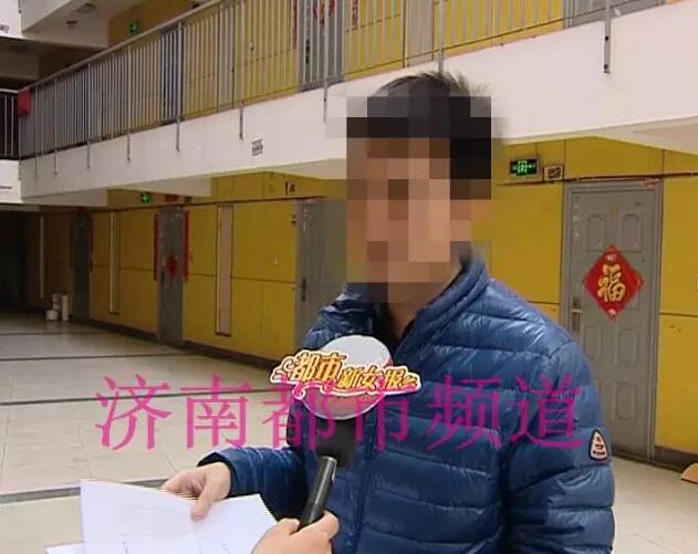 济南一市民花80万买来的学区房 使用期限却只有20年!?