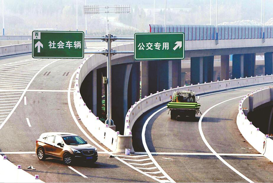 济南首条高架公交车专用道即将投用 将结束“怪坡”不通公交车历史 
