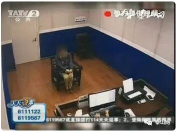 泰安情侣大盗入室盗窃20余起 最终双双落网