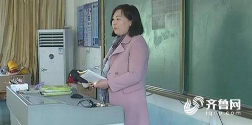 学生无故缺课不对劲！即墨细心女教师家访翻墙救了一家三口