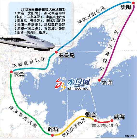 环渤海潍烟高铁烟台境内设置6站 将新建福山南站