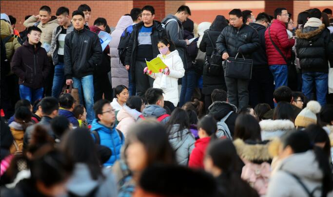 ���ҹ���Ա���Կ��� Ԥ�ƿ���¼ȡ��39:1