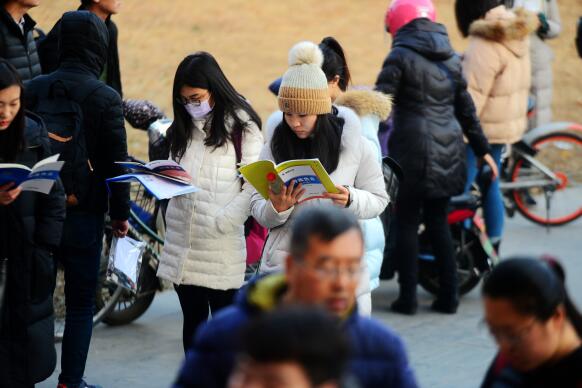 ���ҹ���Ա���Կ��� Ԥ�ƿ���¼ȡ��39:1